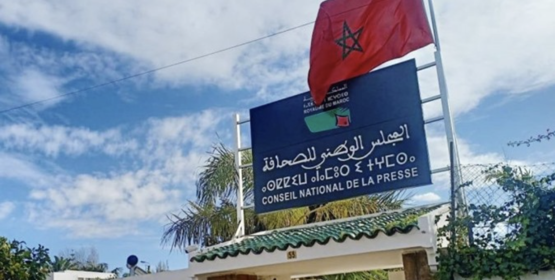 Infos Société: Actualités Quotidiennes de la société marocaine